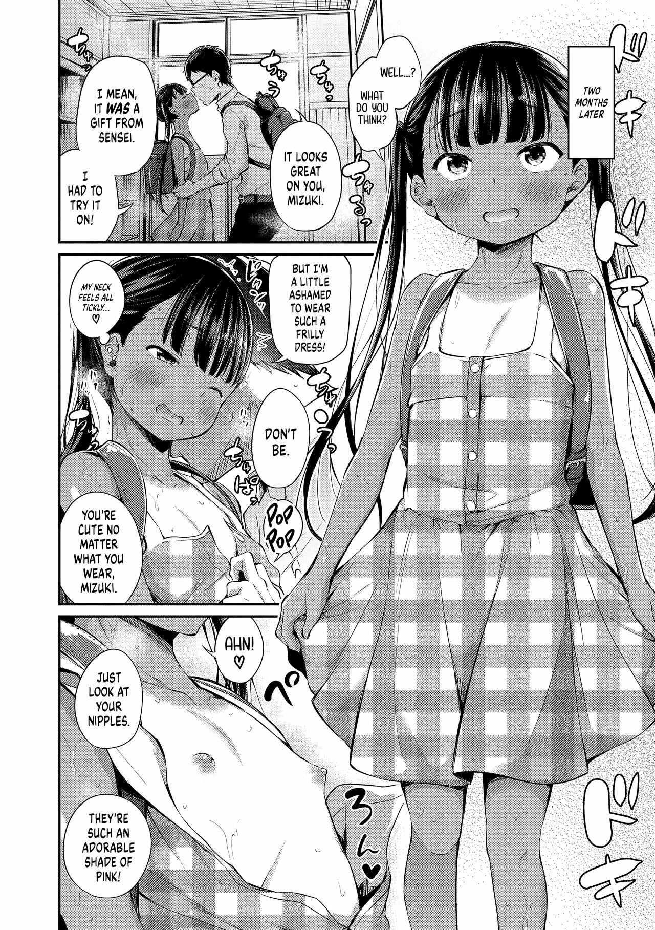 Futari no Kyoushitsu | Our Classroom page 8 full