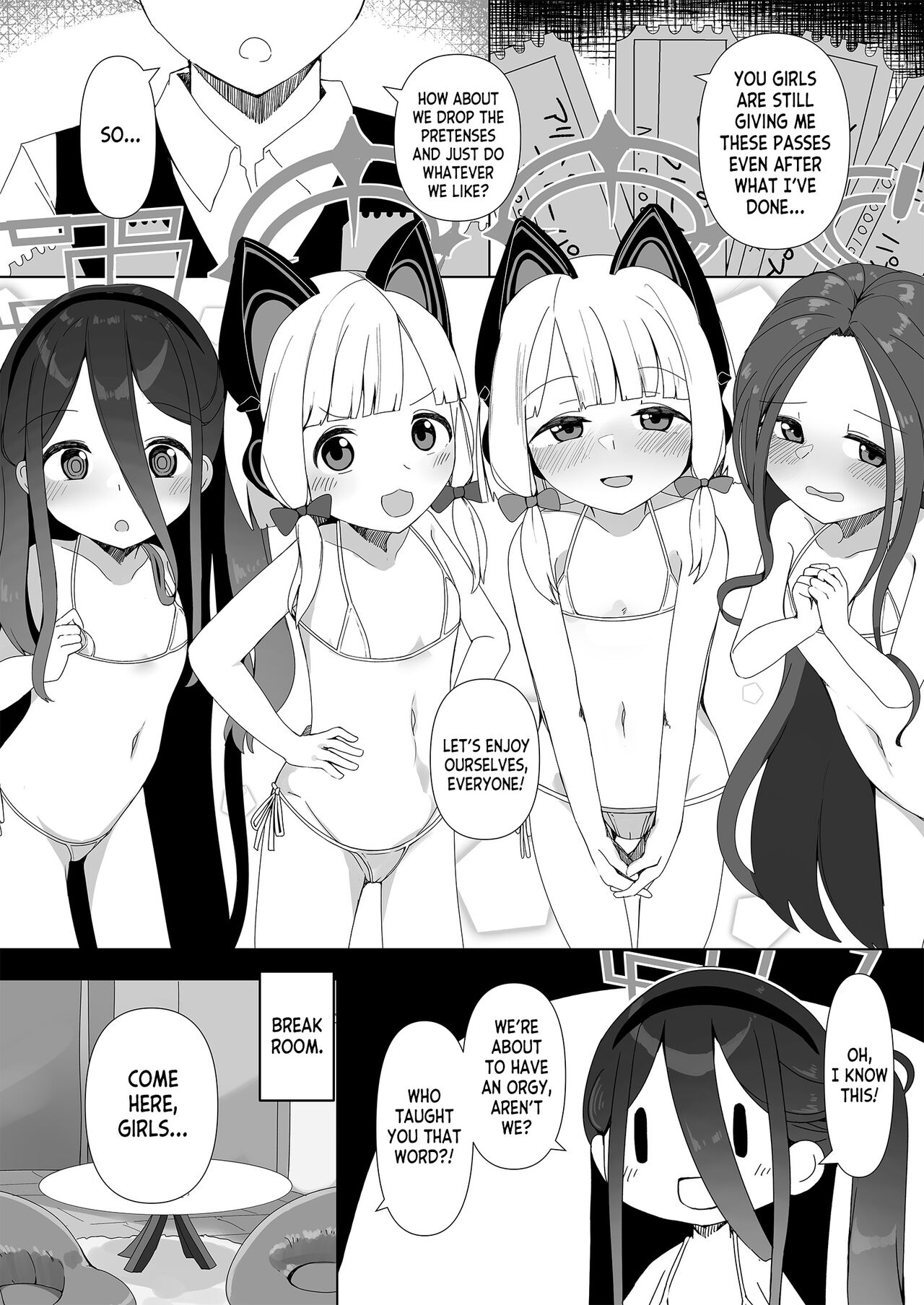 Game Kaihatsu-bu to H Suru Dake no Hon page 11 full