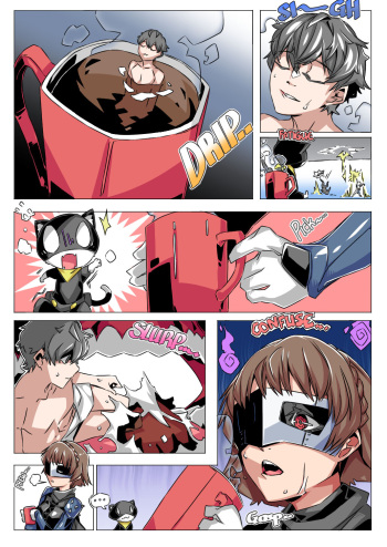 [LuckyB] P5 Taking Break (Persona 5) cover