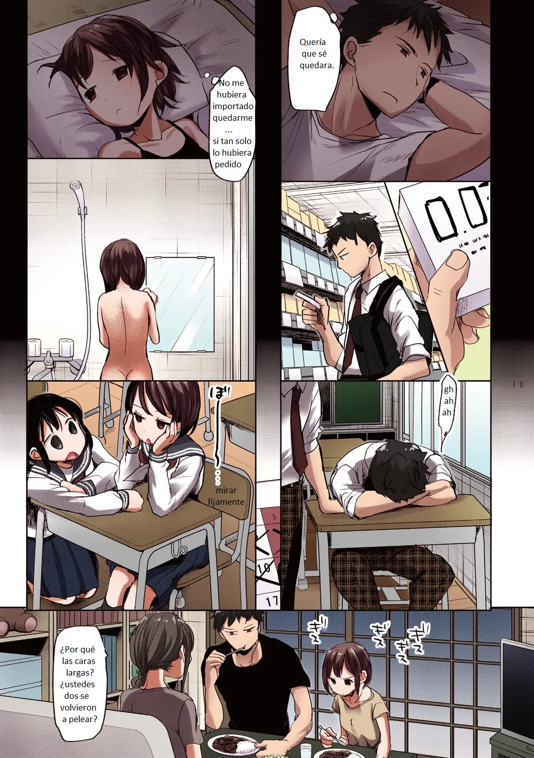 Oya no Inuma no Sentaku page 11 full