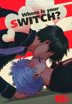 where Is Your Switch