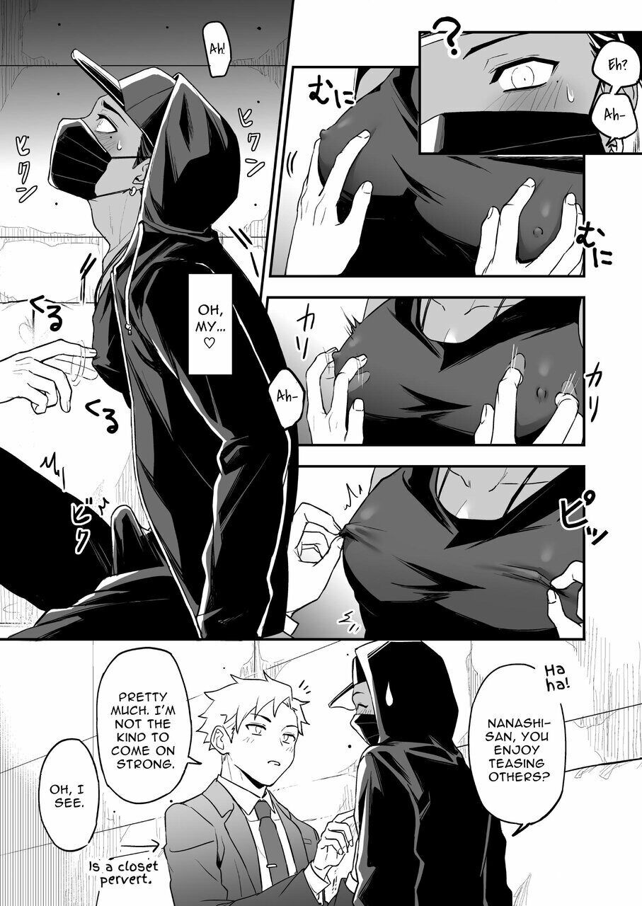 MASKED=BLACK page 12 full