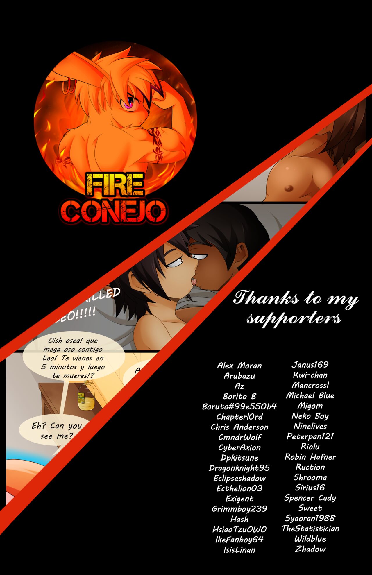 Mexican Addiction page 12 full