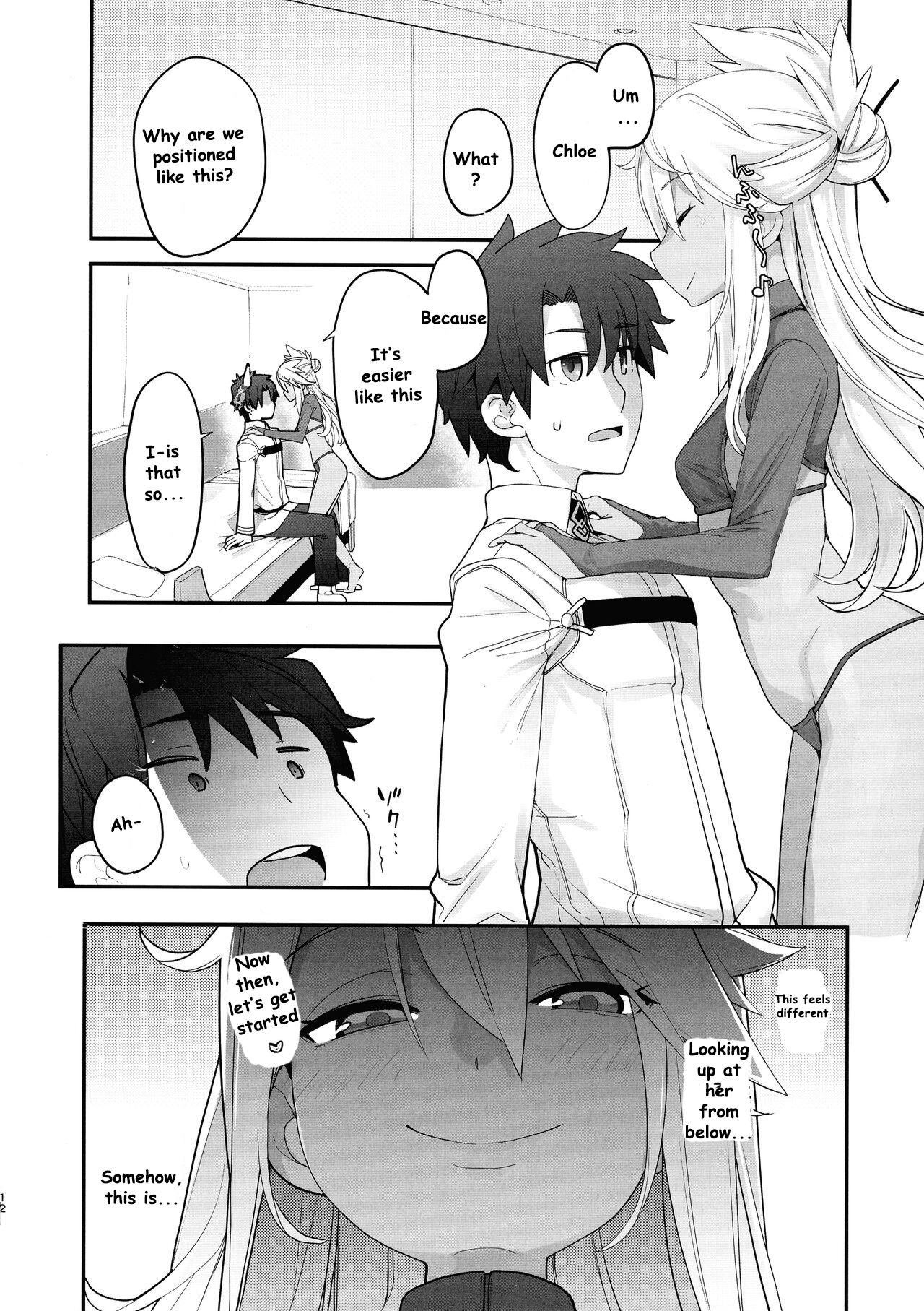 Kiss-Ma EX - Kiss Akuma Extend page 11 full