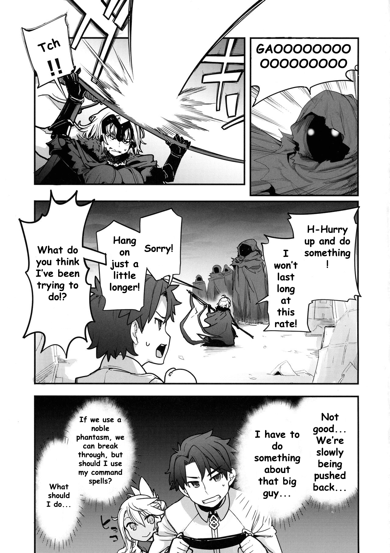 Kiss-Ma EX - Kiss Akuma Extend page 2 full