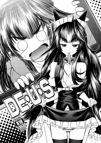[CYKRANOSH9 (Eibon)] DE・U・S (Steins;Gate) [English] [SDTLs] [Digital] cover