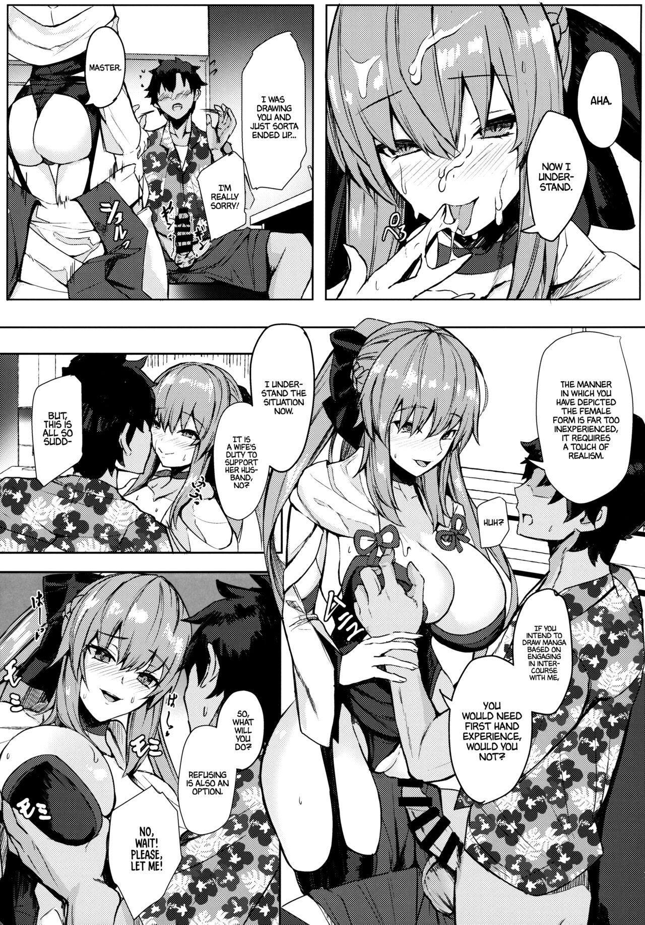 Gohoubi wa Off-Pako de Yoroshiku | Your Reward Is an Offline Tryst page 4 full