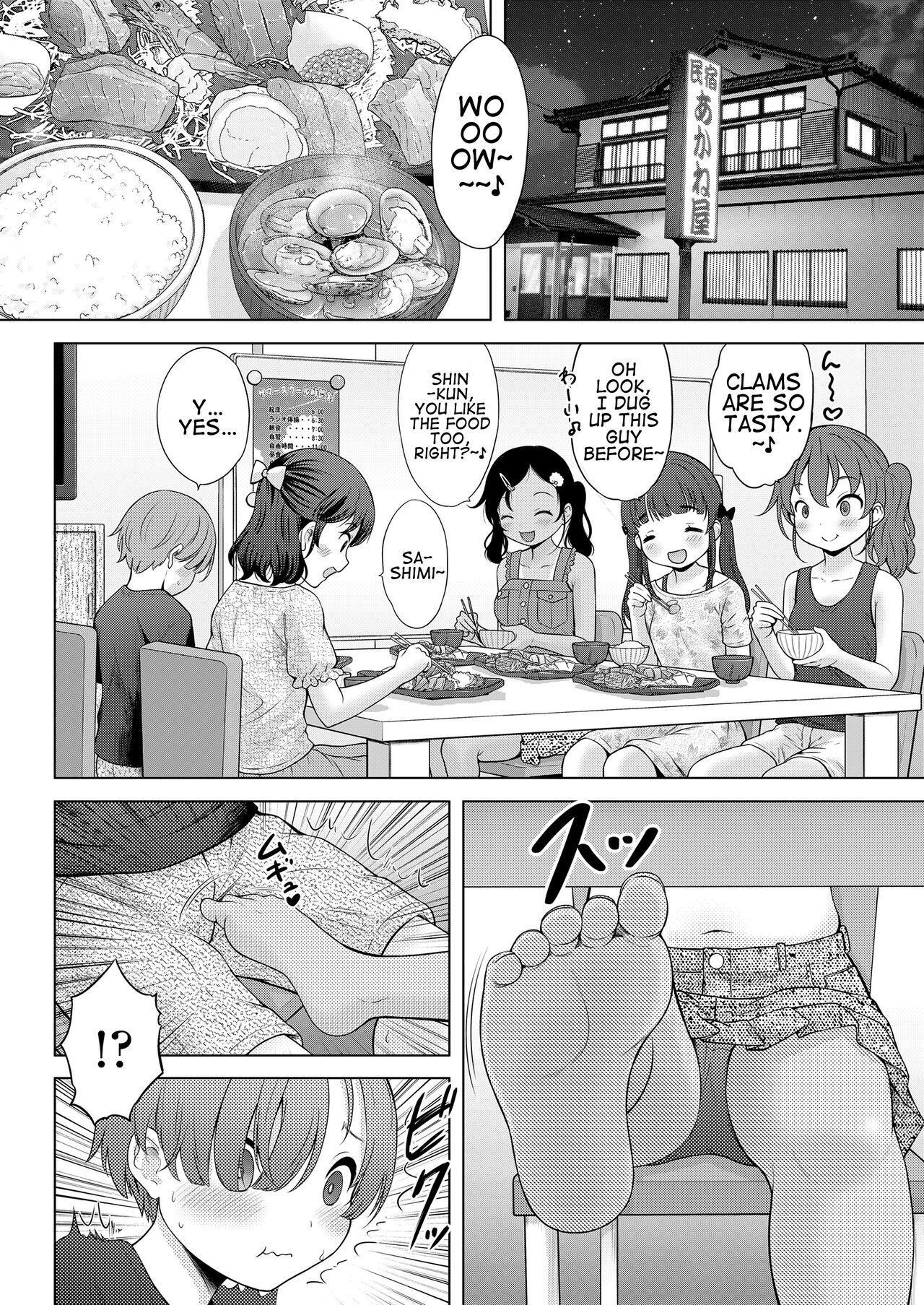 Bad kids’ Summer School | Waruiko Summer School page 12 full