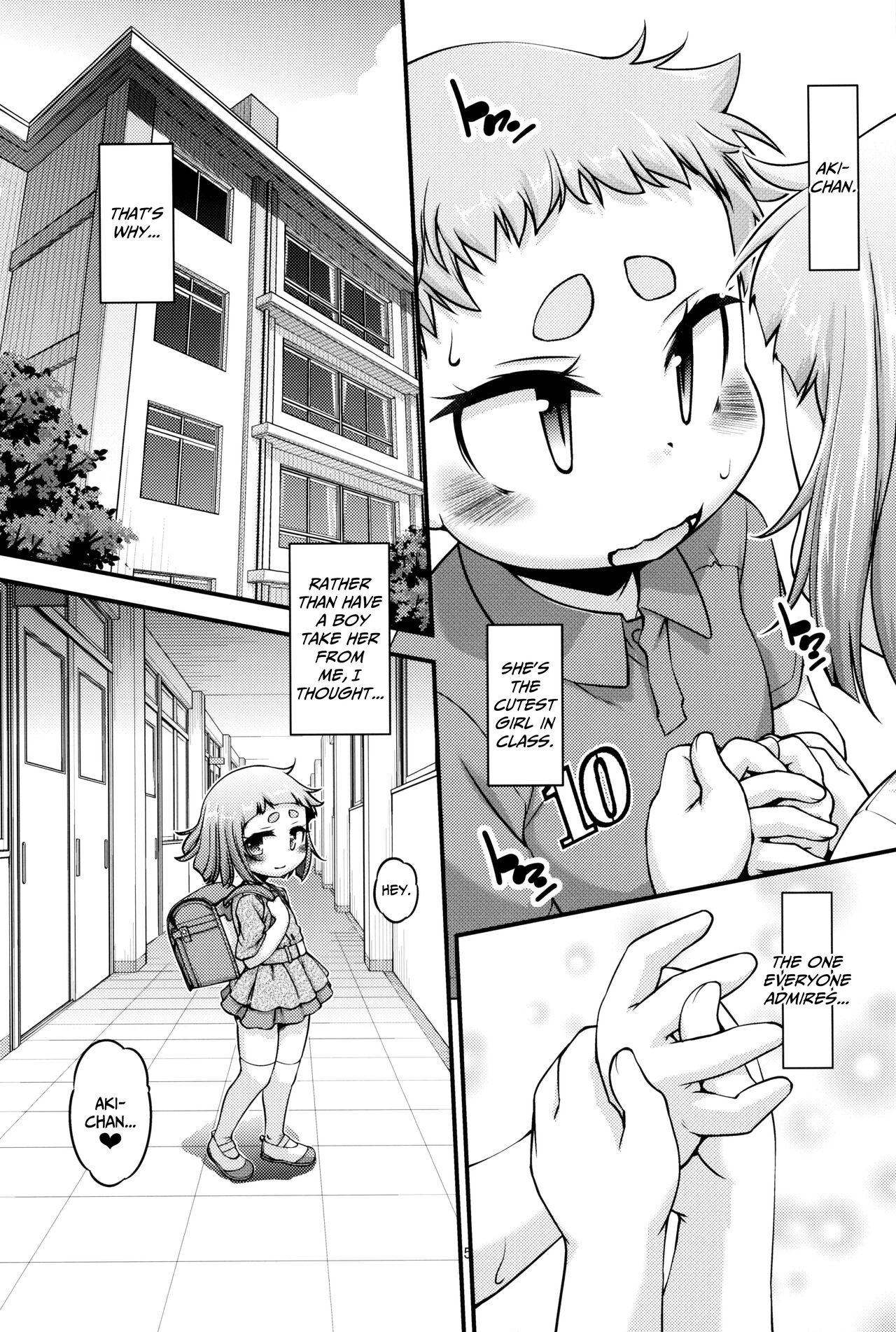 Noniritei page 7 full