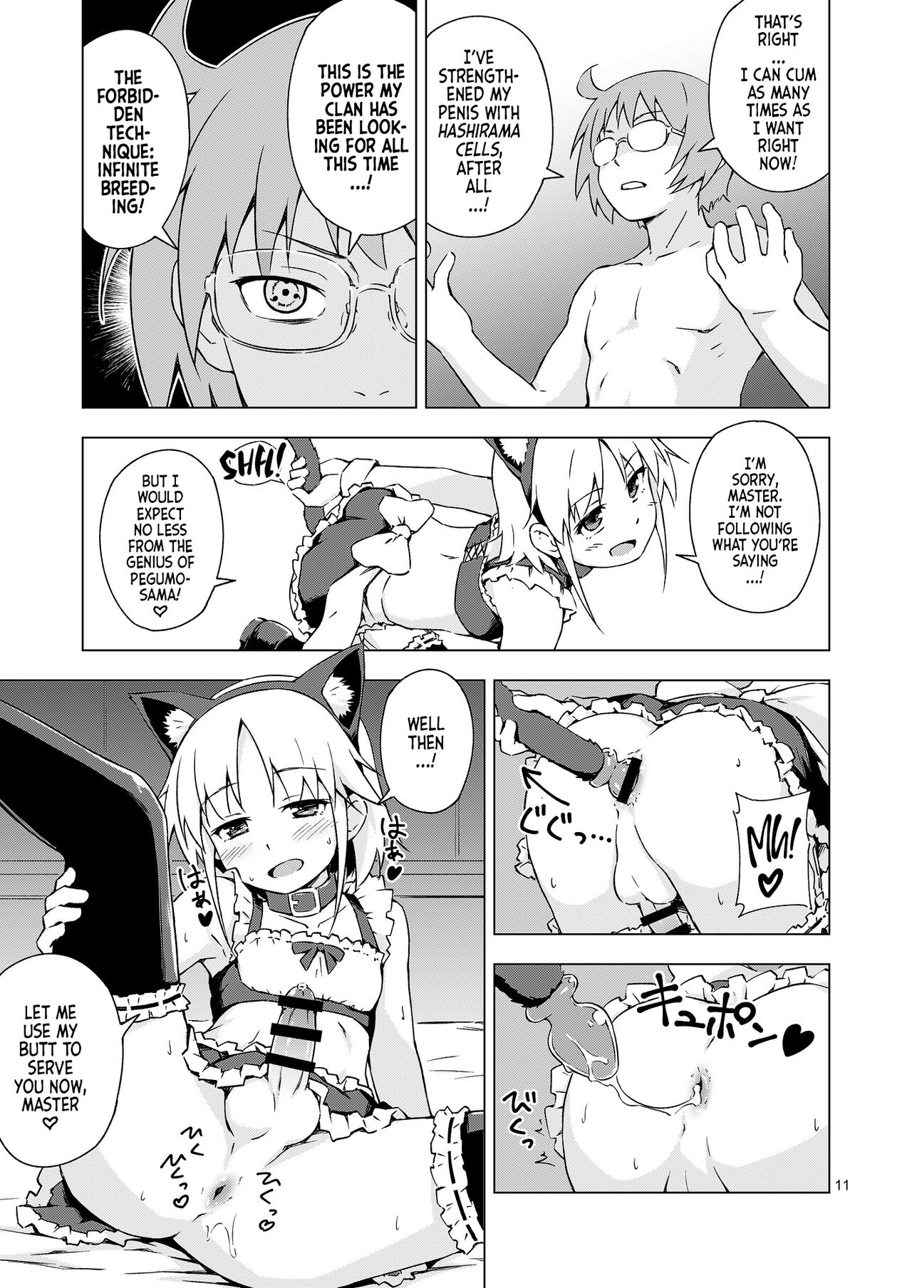 Ninpou! Josou Nekomimi Maid Mugen Tanetsuke no Jutsu!! | Ninja Impregnation Art: Infinite Crossdressing Nekomimi Breeding Technique! page 10 full