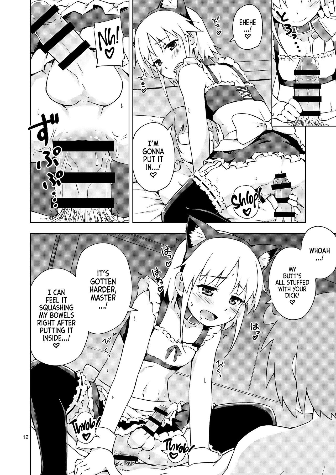 Ninpou! Josou Nekomimi Maid Mugen Tanetsuke no Jutsu!! | Ninja Impregnation Art: Infinite Crossdressing Nekomimi Breeding Technique! page 11 full