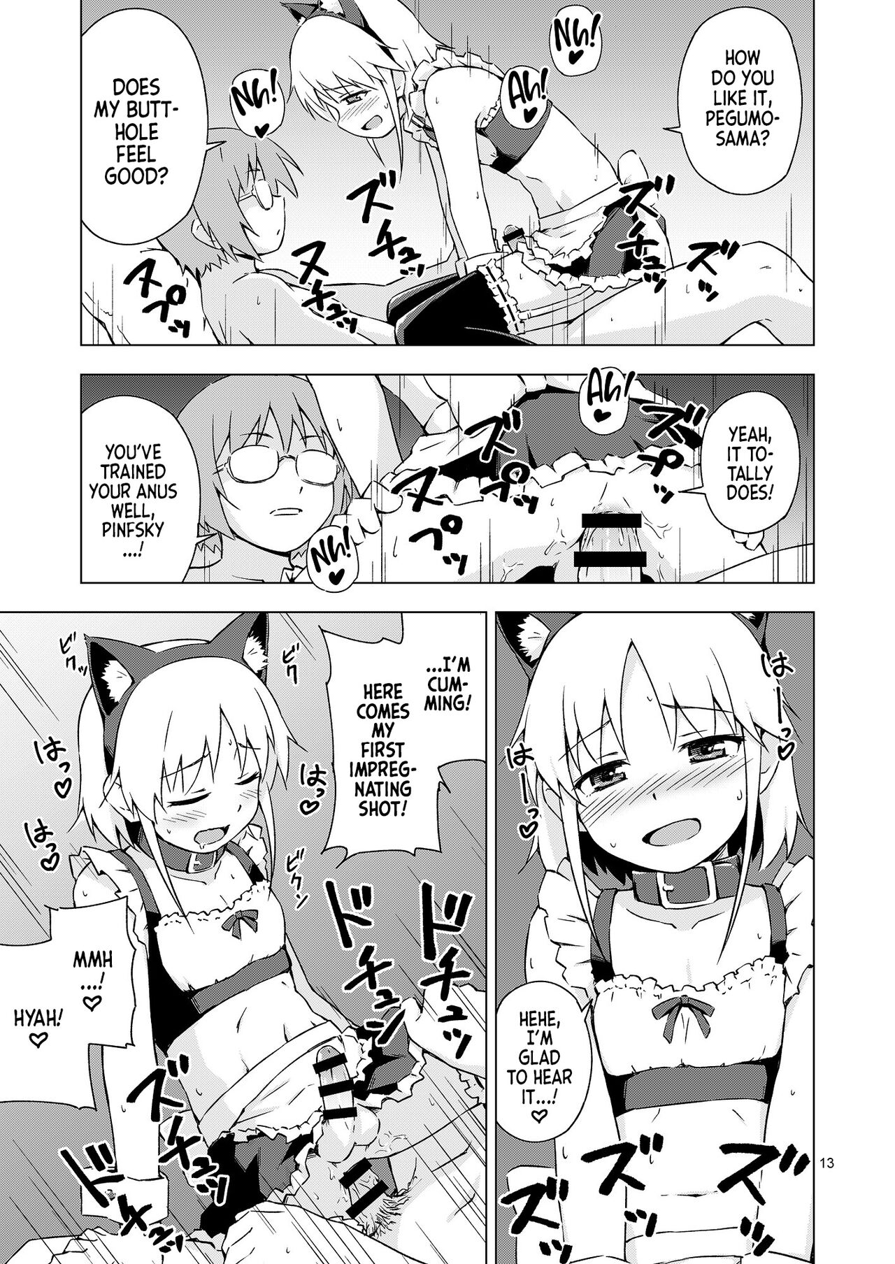 Ninpou! Josou Nekomimi Maid Mugen Tanetsuke no Jutsu!! | Ninja Impregnation Art: Infinite Crossdressing Nekomimi Breeding Technique! page 12 full