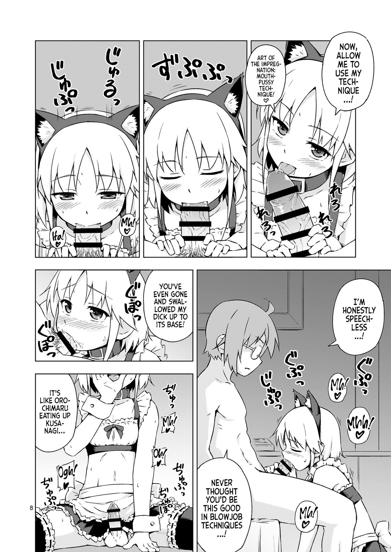 Ninpou! Josou Nekomimi Maid Mugen Tanetsuke no Jutsu!! | Ninja Impregnation Art: Infinite Crossdressing Nekomimi Breeding Technique! page 7 full