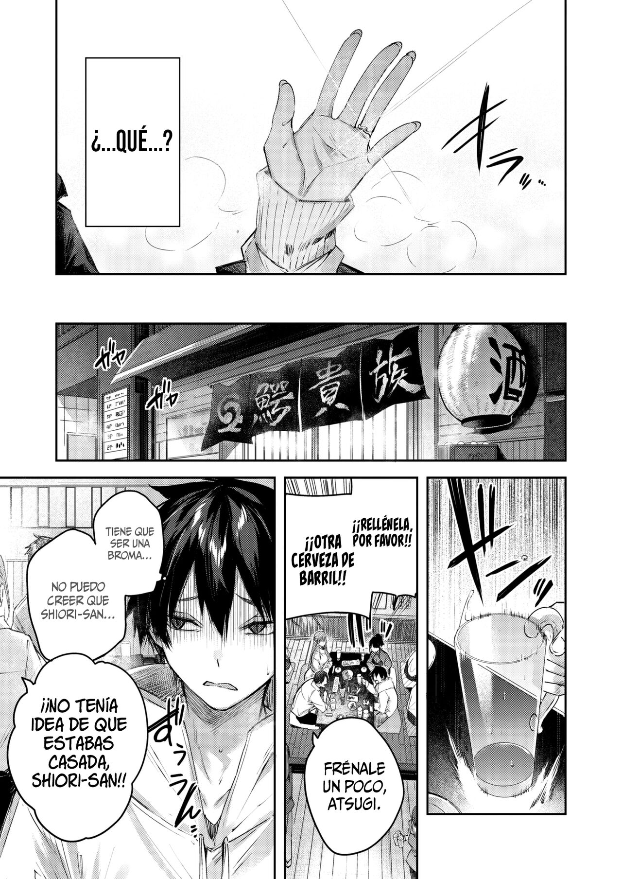 Karitsuma || Esposa de Caza page 6 full