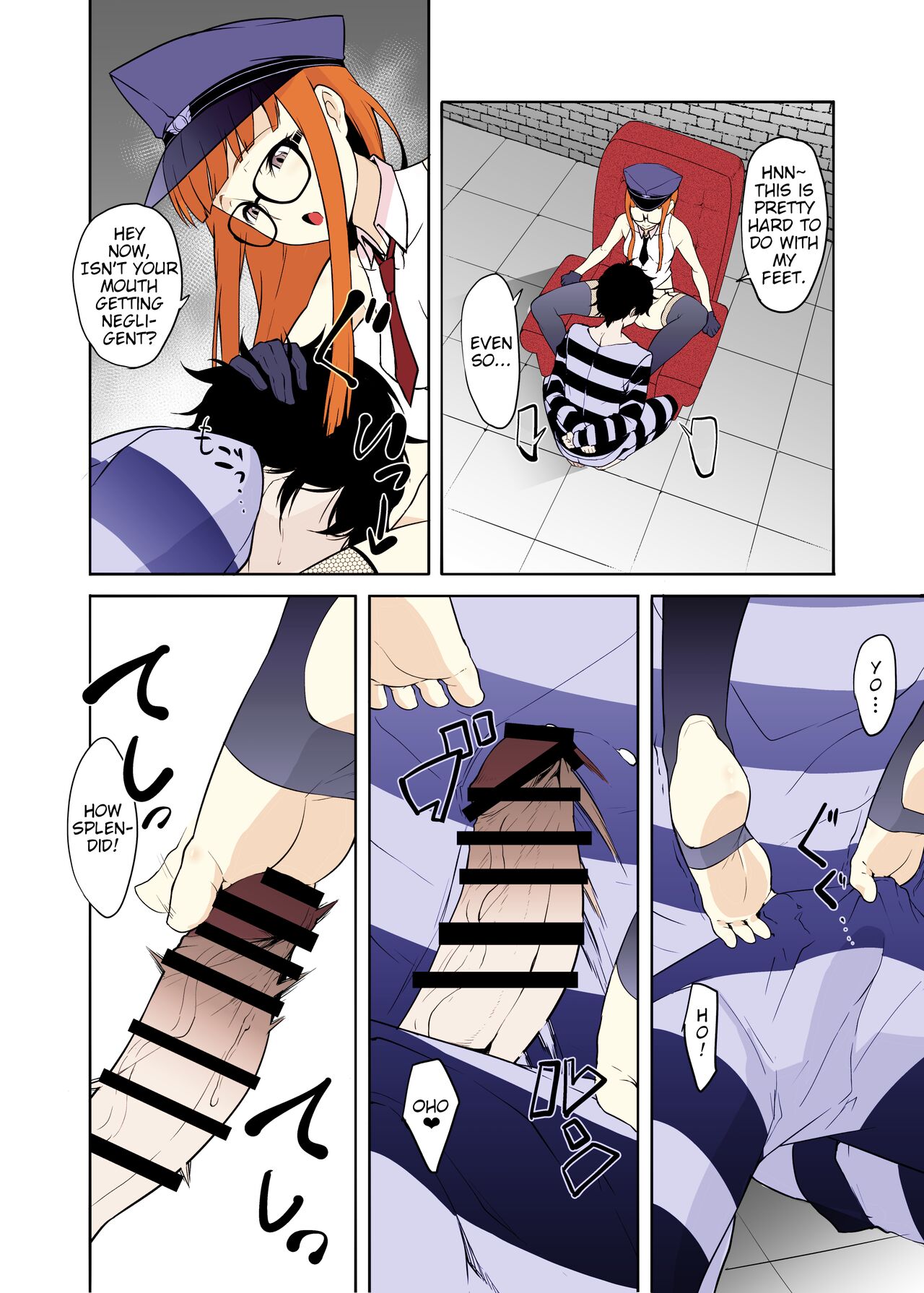 THAT KIND OF PLAY! page 11 full