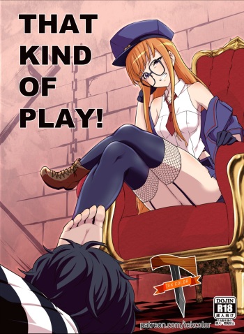 [Shiroi Yami (k-you)] THAT KIND OF PLAY! (Persona 5) [English] [Digital] [Colorized] [TekColor] cover