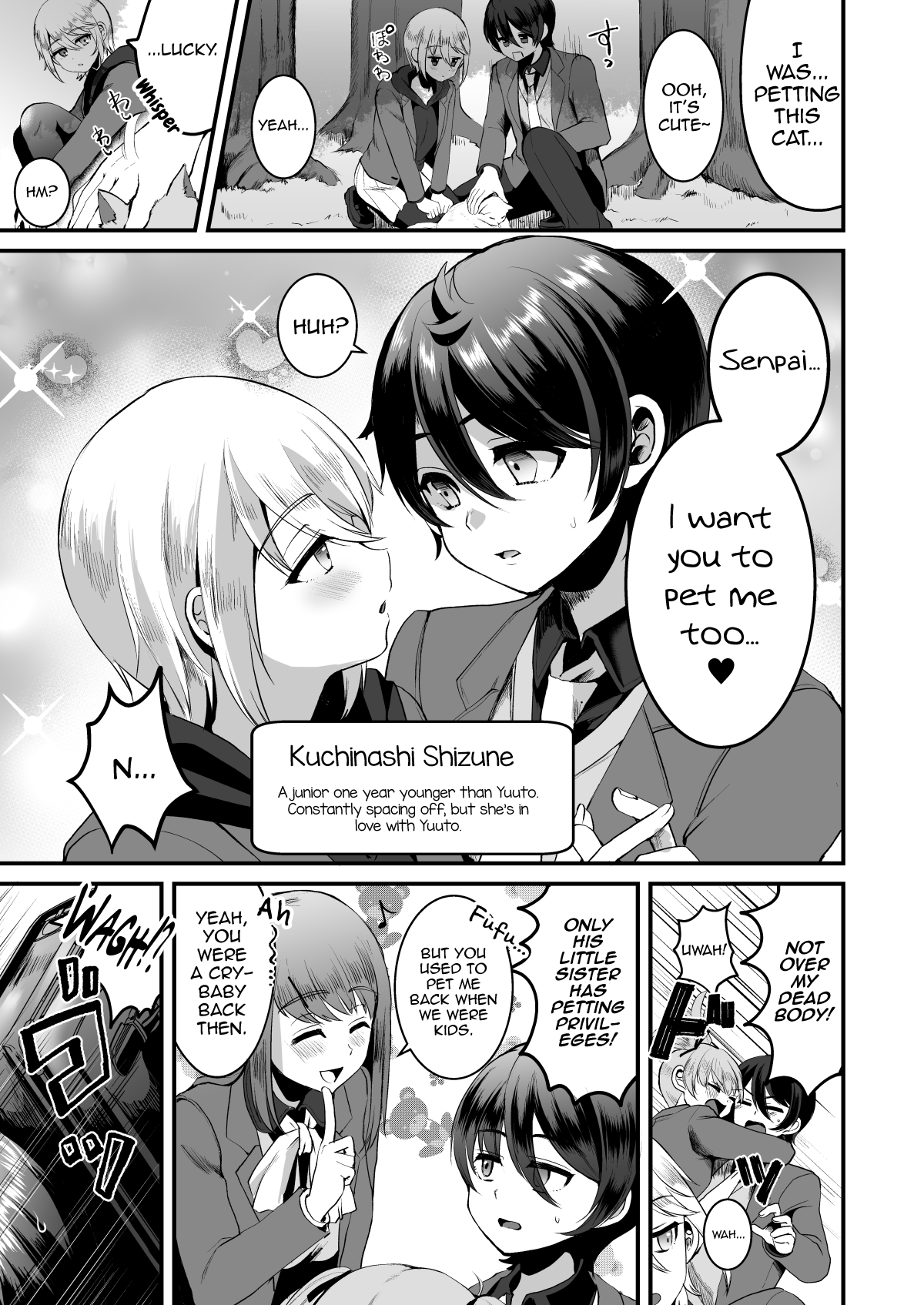 Heroine Race Nukegake Oji-san. page 4 full