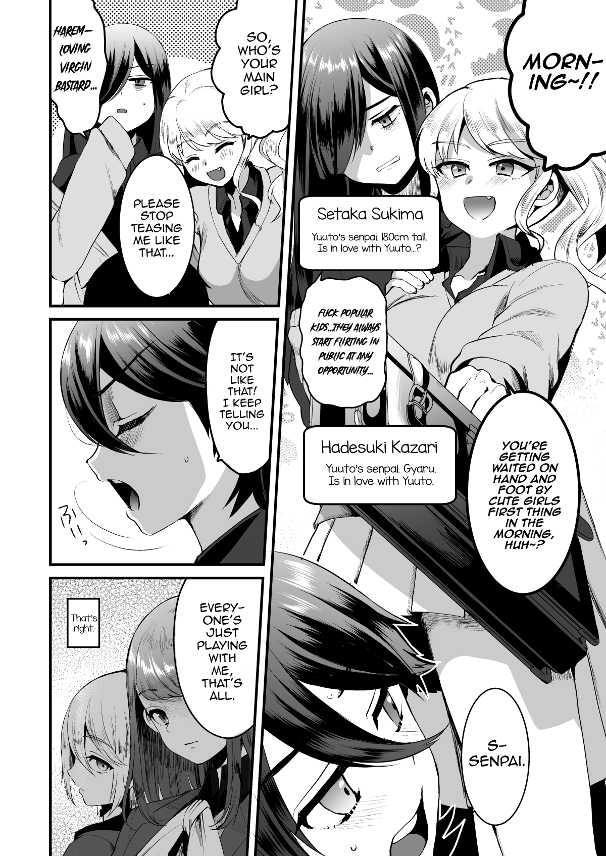 Heroine Race Nukegake Oji-san. page 5 full