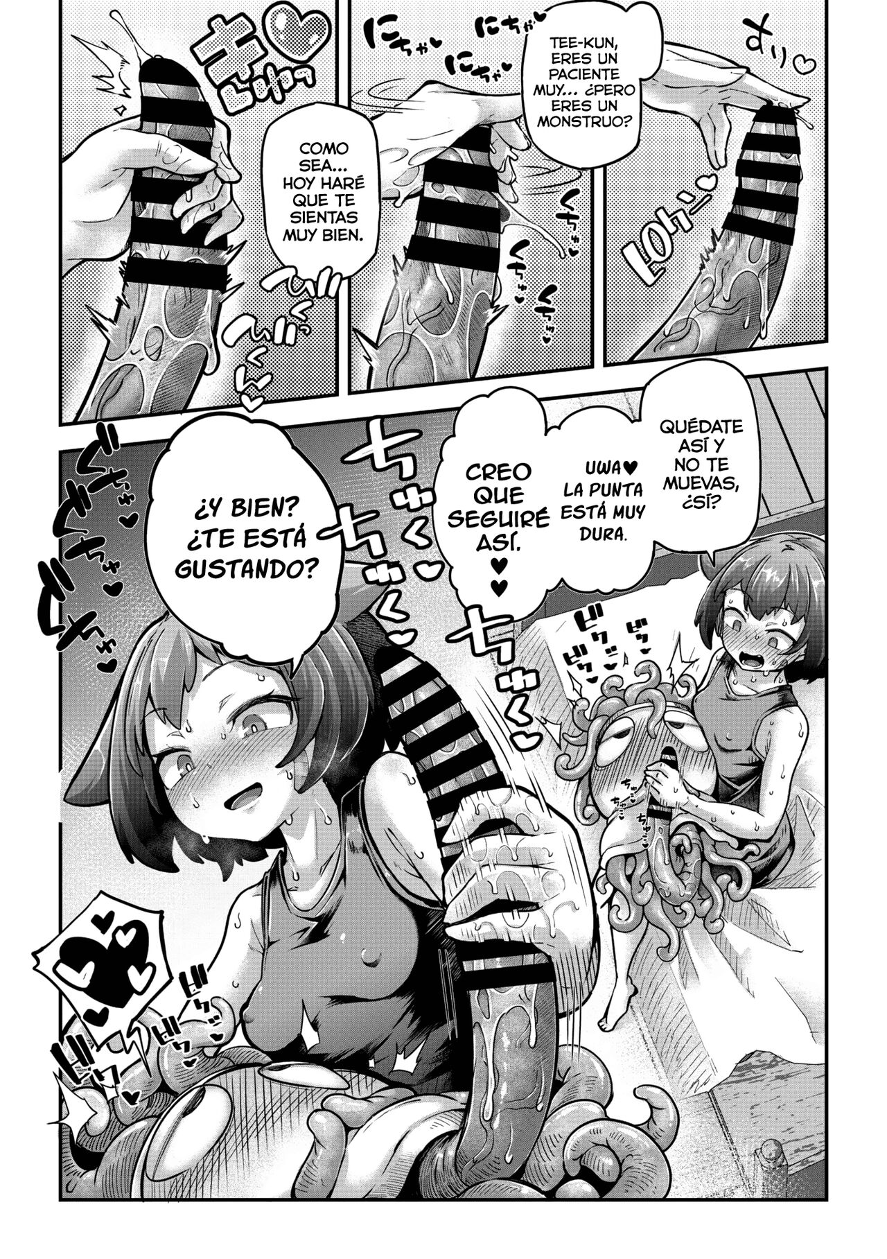Senshi-chan to Shokushu-kun Capítulo 02 page 11 full