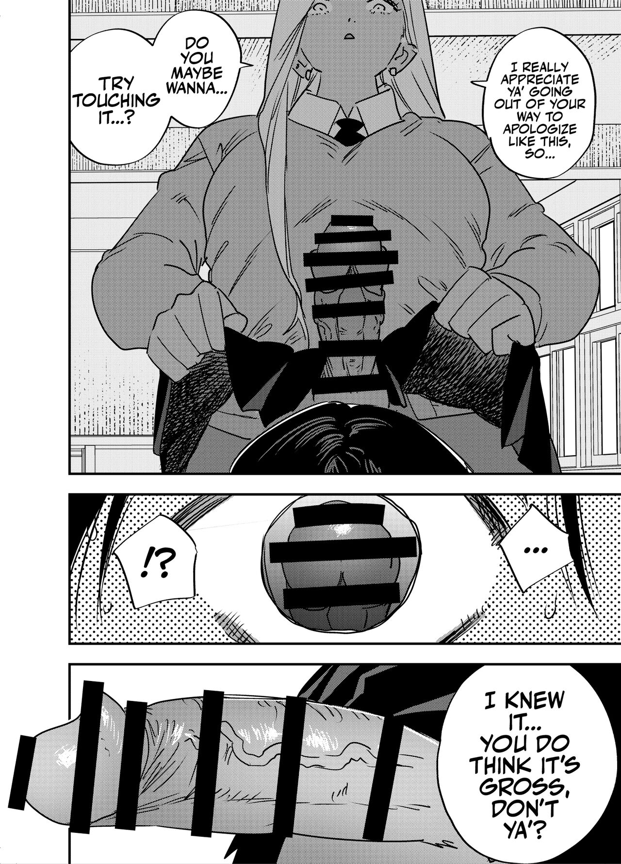 Gal no Chinpo o Kyohi Shitara...  |  But, If I Refuse This Gyaru's Dick... page 11 full