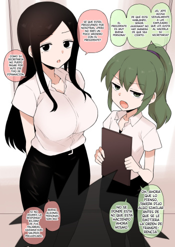 [Terasu MC] Shachou ni Netorareru Aijin ni Sareru Heroine-tachi | Juniors derribadas por el presidente (Senpai ga Uzai Kouhai no Hanashi) [Spanish] cover