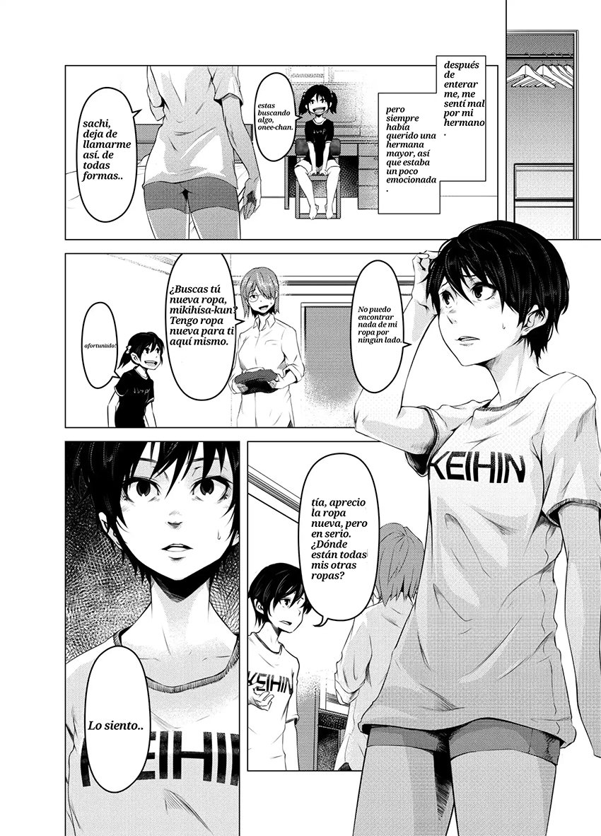 Aoi Kemuri Joukan page 11 full
