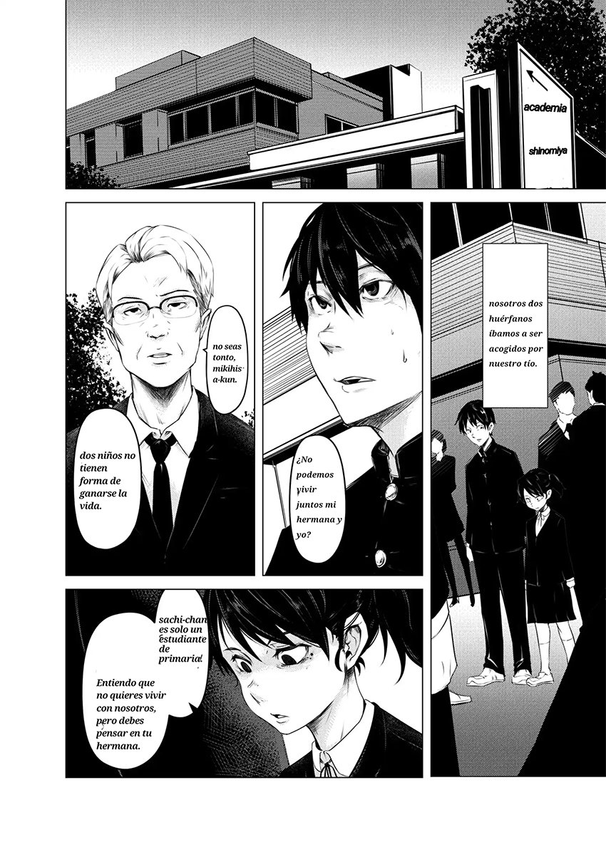 Aoi Kemuri Joukan page 3 full
