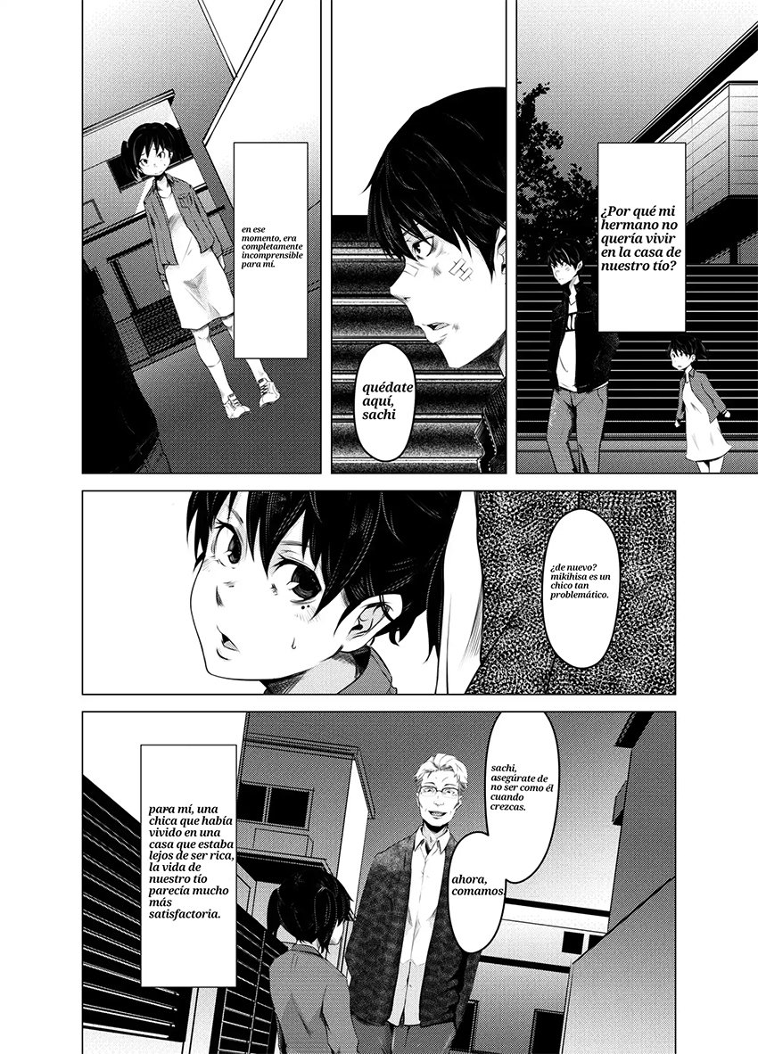 Aoi Kemuri Joukan page 5 full