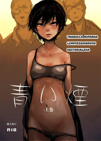 [Isofura (Poriuretan)] Aoi Kemuri Joukan [Spanish] [GenderBender Scans] [Digital] cover