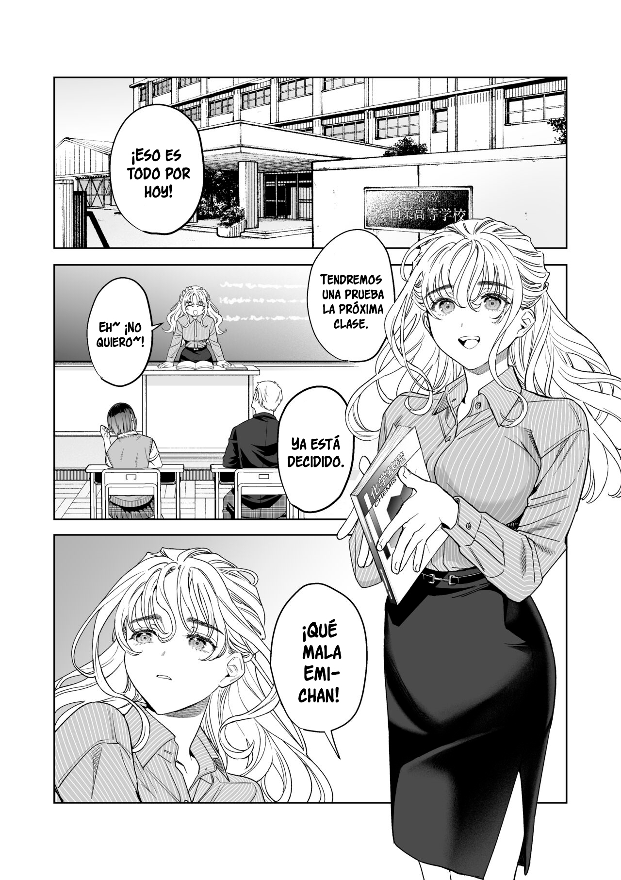 Iinari Sensei Ekoda Emi 28-sai | Profesora Obediente Ekoda Emi 28 años page 3 full