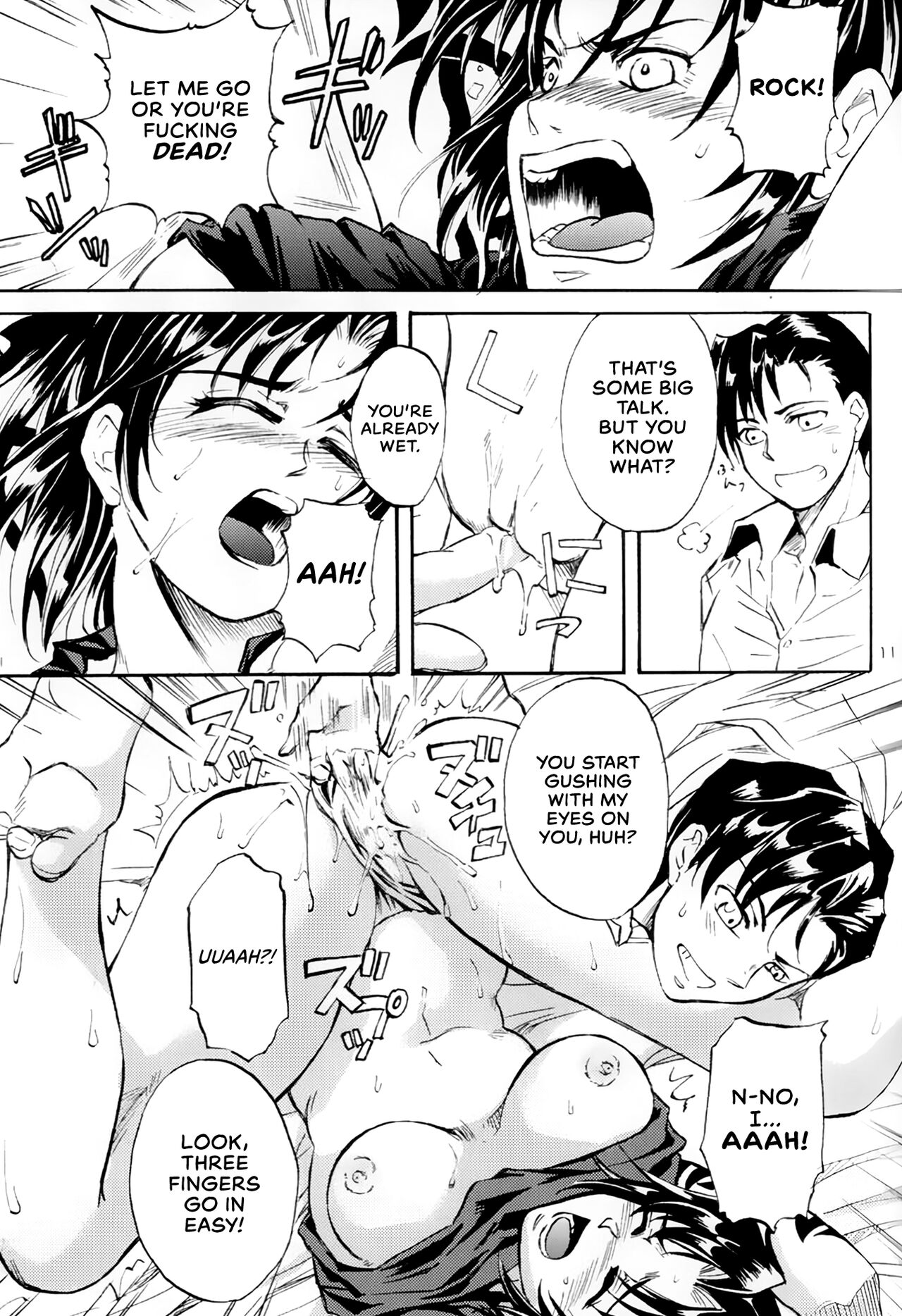 GX MIX2 page 11 full