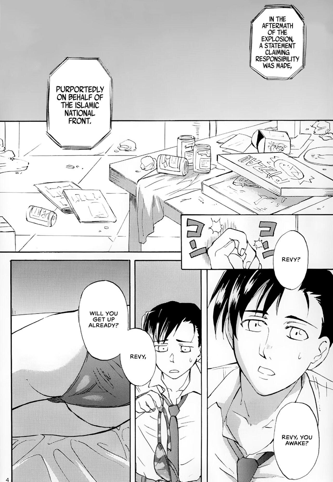 GX MIX2 page 4 full