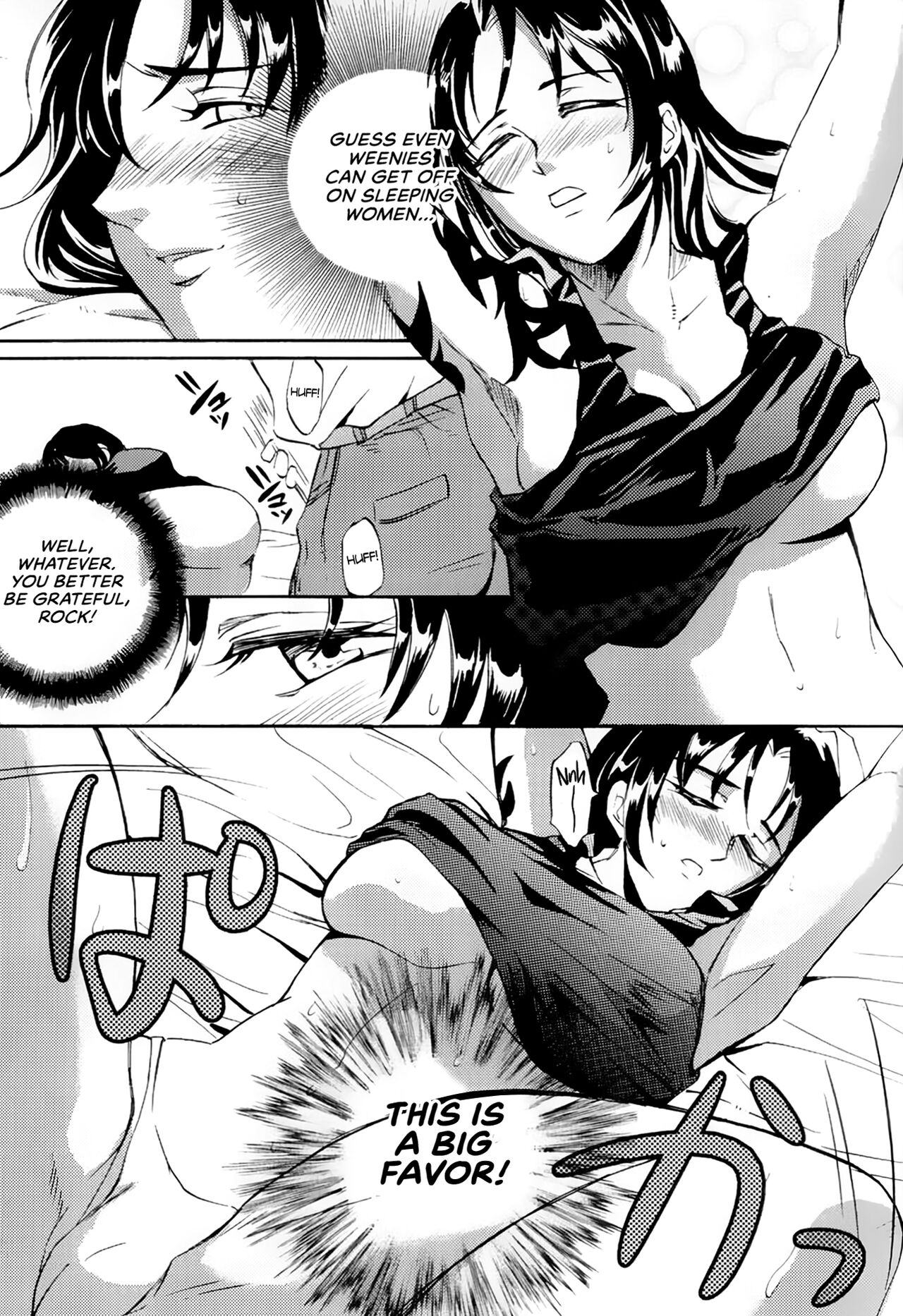 GX MIX2 page 7 full