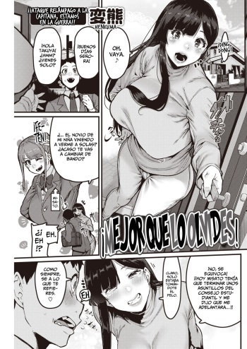[Henkuma]  Wasurete Ii no! | ¡Mejor que lo Olvides! (COMIC Kairakuten 2022-04 ) [Spanish] [Horchata Scans] [Digital] cover