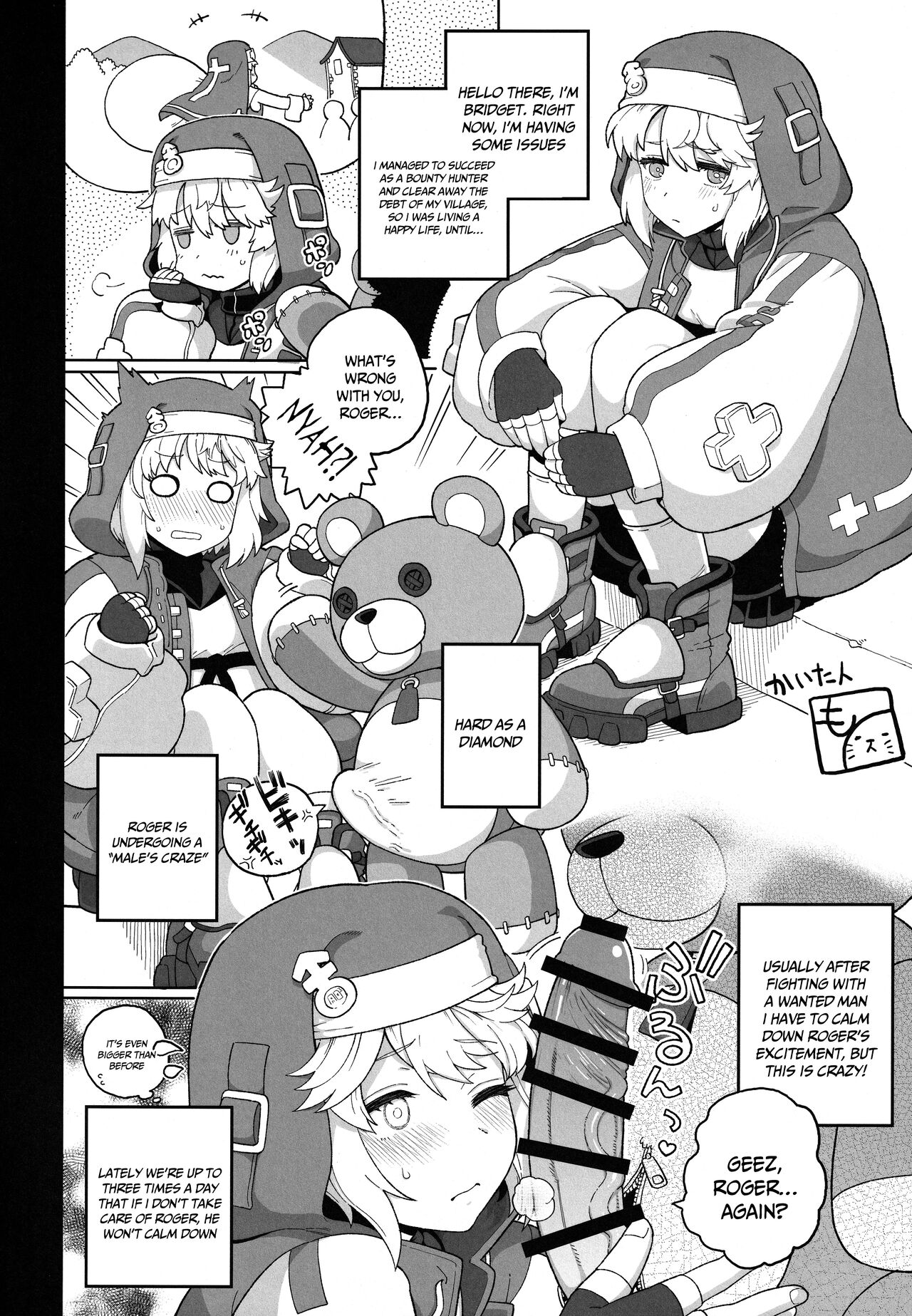 Let's Rock Bridget Party page 11 full