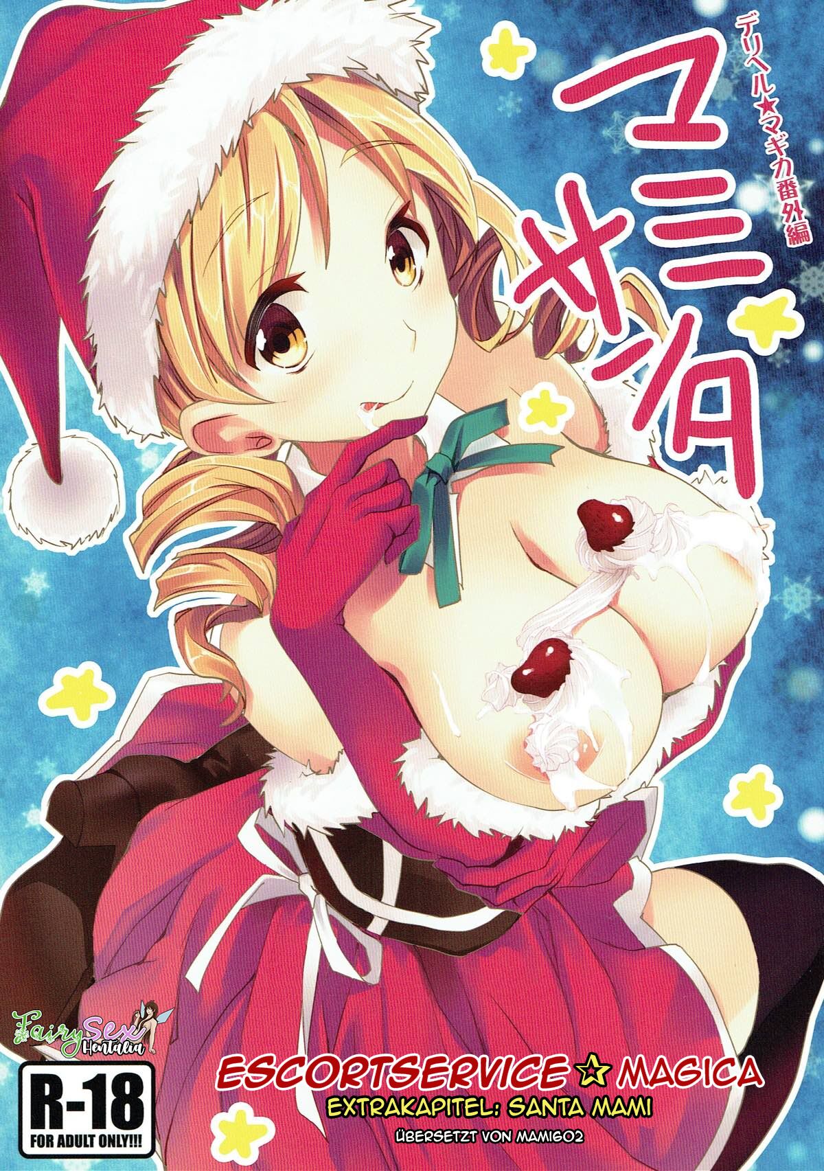 Escortservice✰Magica Extrakapitel - Santa Mami page 1 full
