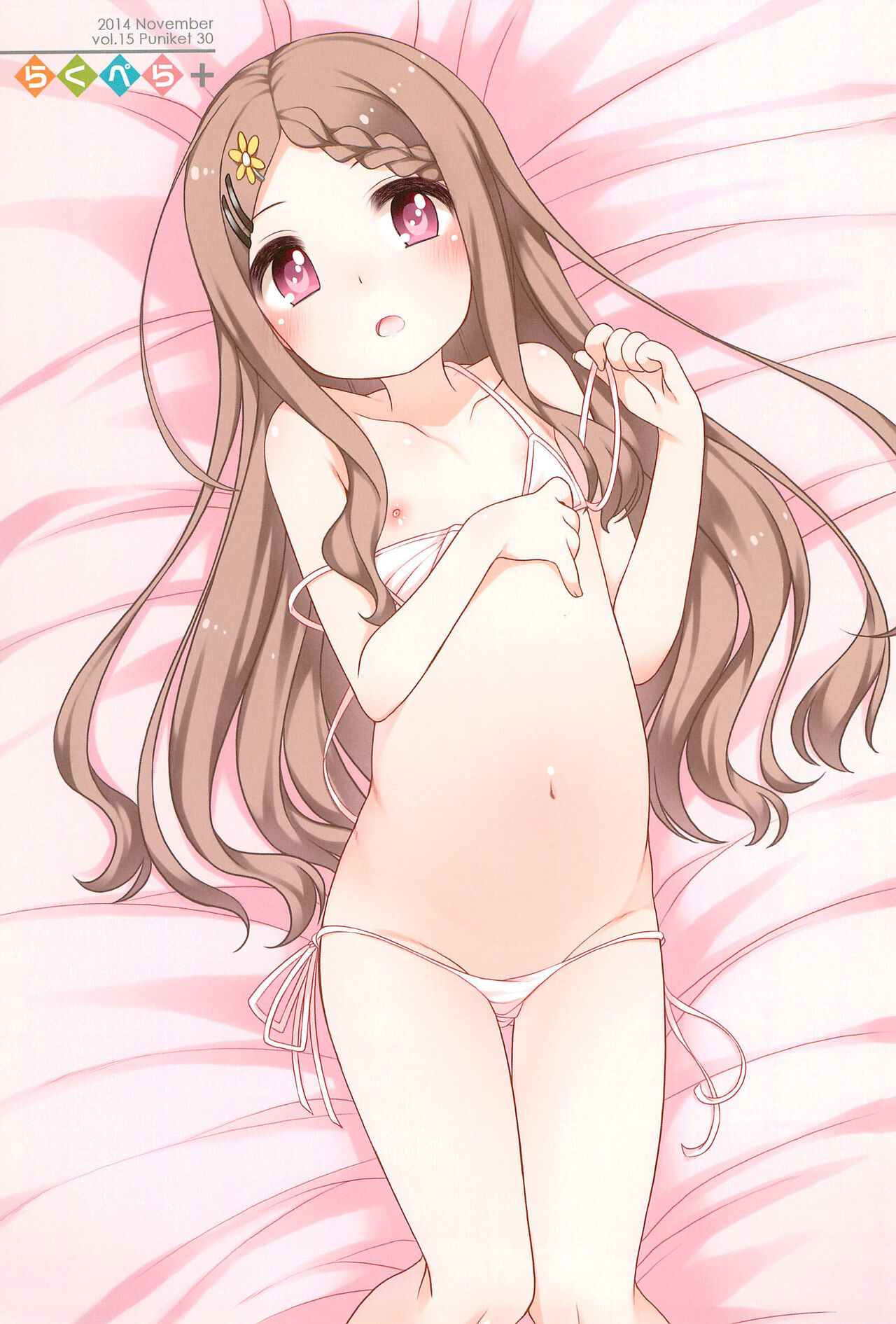Raku Pera+ 2013-2014 page 11 full