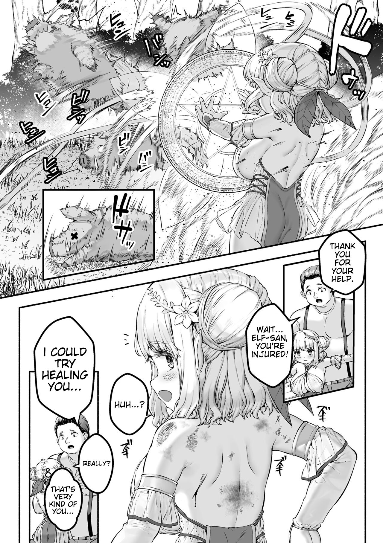 Chitchai x Dekkai x Fantasy ~Iyashi no Elf to Yowayowa Maou o Haberasete~ Ch. 1 | Chitchai × dekkai × fantasy ~Let the Healer Elf and the Demon Lord service you~ Ch. 1 page 8 full
