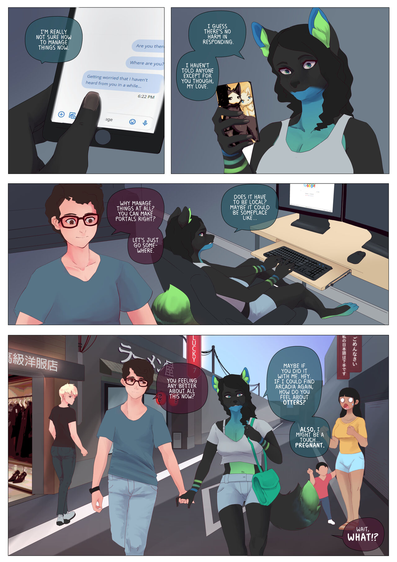 A Gift from Arcadia page 6 full