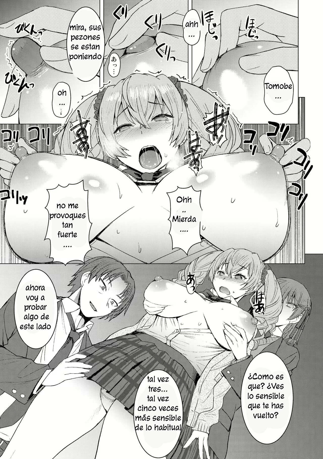 Inmon Koubi Appli chapter2   - MIND CONTROL page 12 full