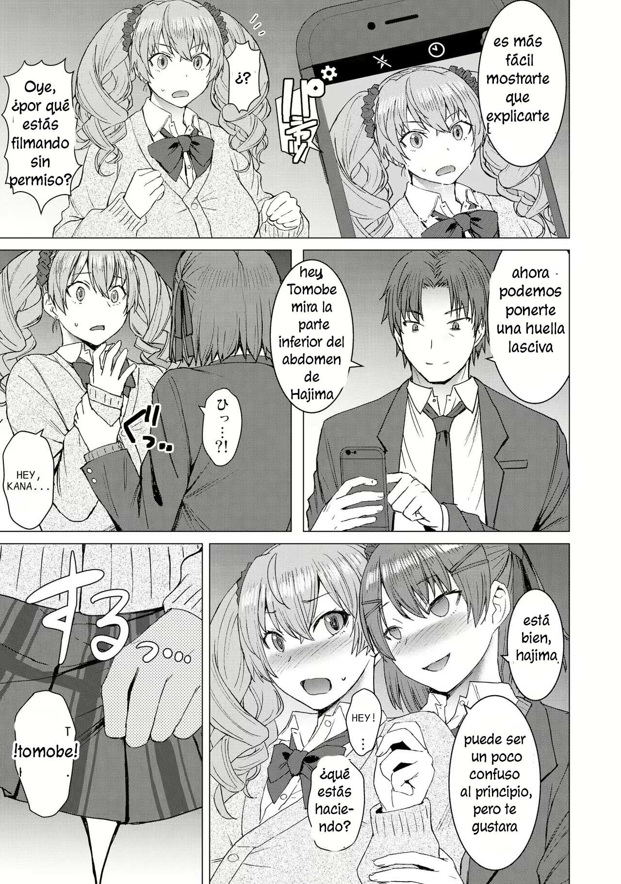 Inmon Koubi Appli chapter2   - MIND CONTROL page 8 full