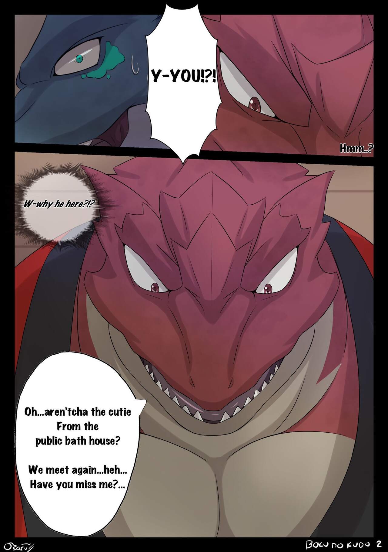 Boku no Kudo page 4 full
