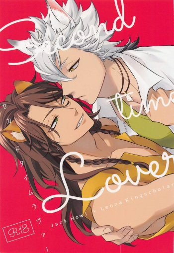 (Yuuyakeiro ni Somaru Kiba Hoshi ni Negai o. 2022) [hanataba (Ameya Chiyoko)] Second time lover (Disney: Twisted-Wonderland) cover