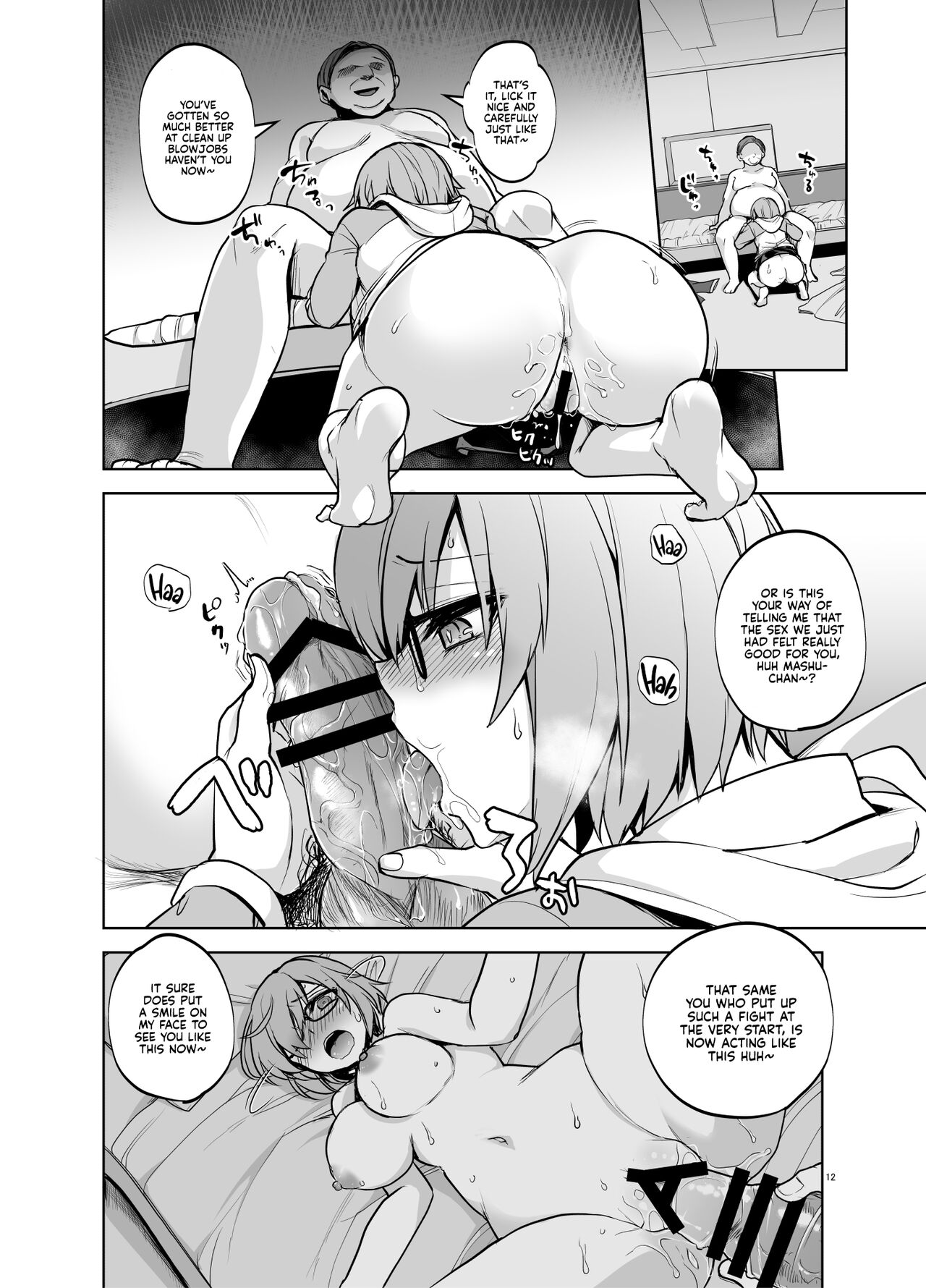 Mashu Must Deal with this Pushy n' Lusty Oji-san Whenever Senpai is Busy Rayshifting! page 11 full