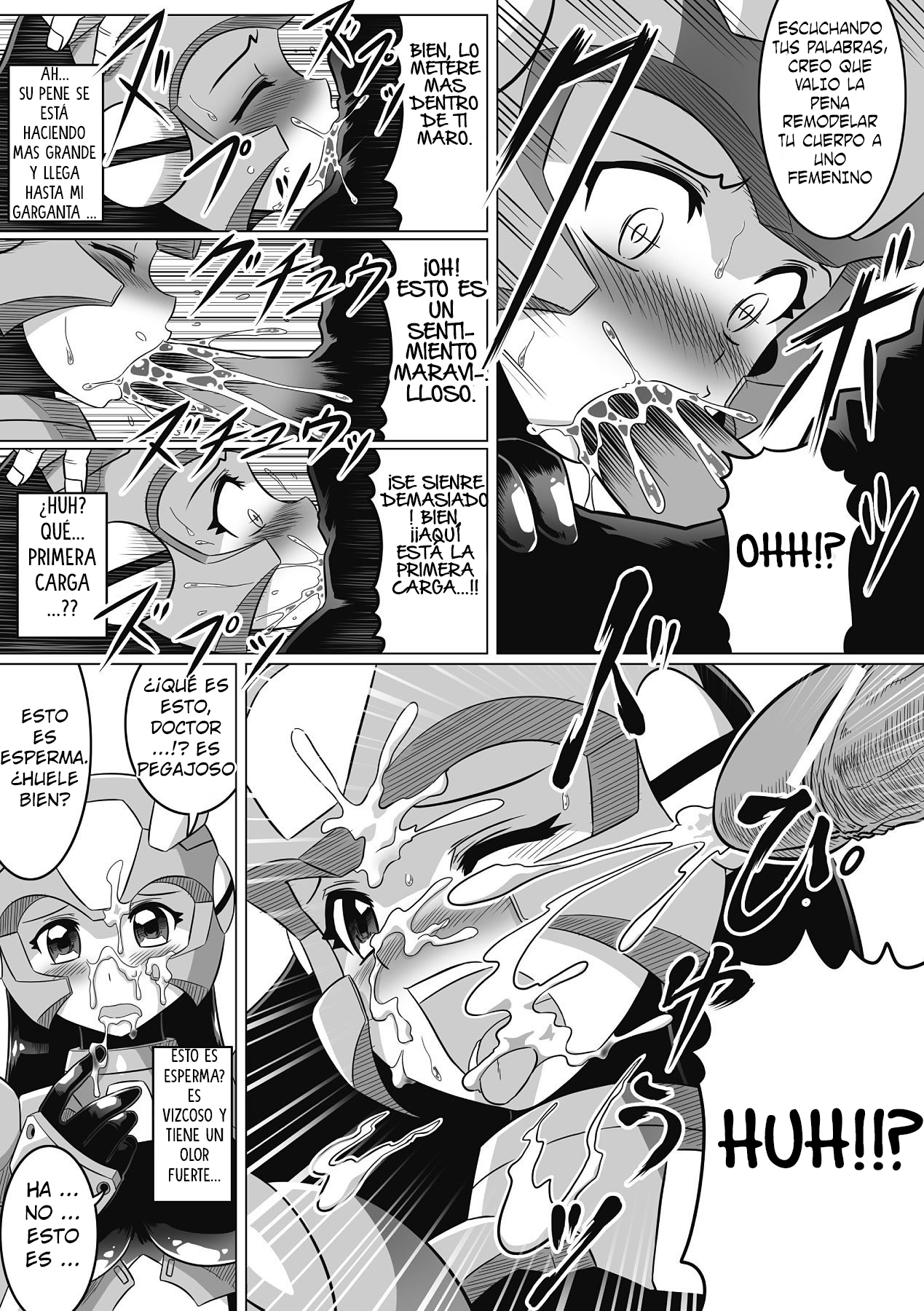 Souda, Daikaizou ja!! | That’s Right, Major Modifications! page 11 full