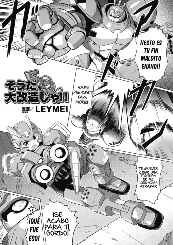 [LEYMEI] Souda, Daikaizou ja!! | That’s Right, Major Modifications! (Seitenkan Anthology Comics Vol. 6) [Spanish] [GenderBender Scans] [Digital] cover