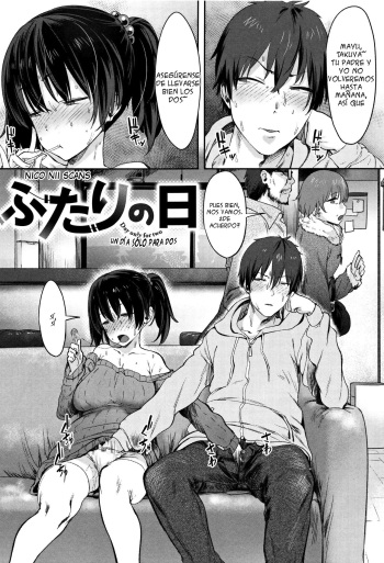 [Pija] Futari no Hi | Un Día Sólo Para Dos (COMIC BAVEL 2016-03) [Spanish] [Digital] cover