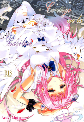 (Blue Market 4) [ActiveMover (Arikawa Satoru)] Basilica de Kimi to (Blue Archive) (Spanish) cover