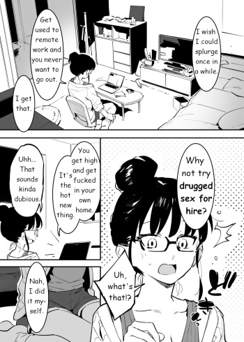 [Nise] Derikime | Drugged Sex for Hire [English] cover