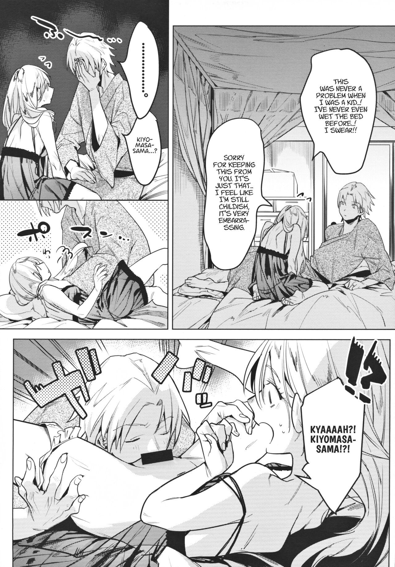 Shinkon Kanojo | Newlywed Girlfriend page 8 full